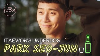 Why we loved Park Seojun in Itaewon Class ENG SUB [upl. by Fai]