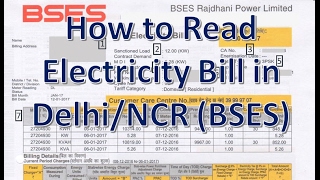 How to Read Electricity Bill in DelhiNCR BSES [upl. by Melina]