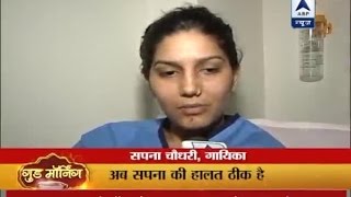 Sapna Chaudhary attempts suicide admitted in hospital [upl. by Mairhpe]