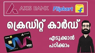 Flipkart Axis Bank credit card Apply Malayalam [upl. by Nawuq]