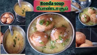 Bonda soup  போண்டா சூப் [upl. by Kuhlman]