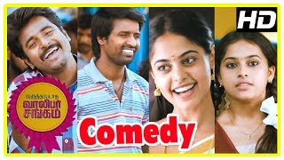 Varuthapadatha Valibar Sangam Scenes  Oodha Color Song  Sivakarthikeyan falls for Sri Divya [upl. by Ahiel754]