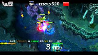 DotA  WoDotA Top10 Weekly Vol91 [upl. by Marlow]