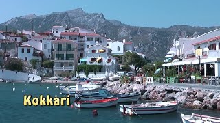 Beautiful Samos  Kokkari [upl. by Isolt402]