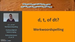 d t of dt Werkwoordspelling [upl. by Jens]