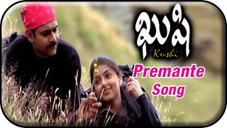 Purely Prema  Telugu Romantic Melodies  Telugu Love Jukebox Songs  Love Songs Telugu [upl. by Oimetra938]