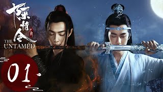 ENG SUB《陈情令 The Untamed》EP01——主演：肖战、王一博、孟子义 [upl. by Tuckie]