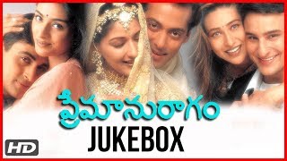 Manam Movie Songs Jukebox  Telugu Songs  Nageswara RaoNagarjunaNaga ChaitanyaSamanthaShreya [upl. by Yerfej]