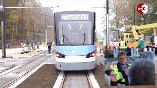 Erste Testfahrt der neuen Straßenbahnlinie 2 in Ulm  DONAU 3 FM [upl. by Mcroberts]