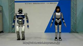 HRP4C amp HRP2 Promet ROBOFES [upl. by Nibur]