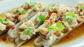 Steamed Bamboo Clams with Vermicelli  粉丝蒸竹蛏 [upl. by Jagir]