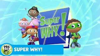 SUPER WHY  Theme Song  PBS KIDS [upl. by Yhtorod]