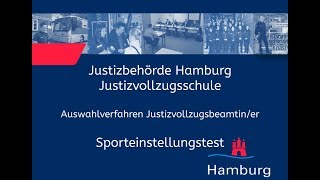 Sporteinstellungstest für Bewerberinnen im Justizvollzugsdienst [upl. by Buskirk]