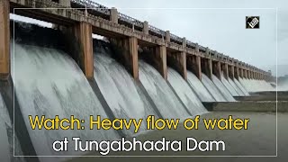 Watch Heavy flow of water at Tungabhadra Dam [upl. by Gilemette761]