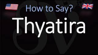 How to Pronounce Thyatira CORRECTLY [upl. by Carolynn]