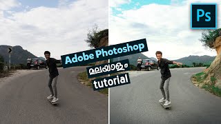 How to edit Instagram Photos in Photoshop  Malayalam Tutorial [upl. by Ioyal]