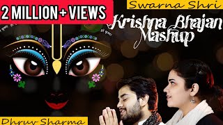 Best Krishna Bhajan Mashup 2021  The Brajkeepers  Dhruv Sharma ft Swarna Shri [upl. by Esorbma168]