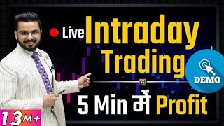 Intraday Trading for Beginners  How to Earn Profits from StockMarket  Live Trading [upl. by Hamish]