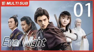 Chinese Drama Ep 1 Eng Sub Top Action Series [upl. by Lagasse]