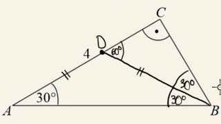 Zadanie dowodowe z geometrii [upl. by Eahsram]