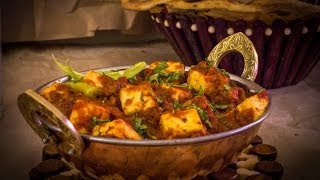 Butter Paneer Masala  Dhaba Style Recipe [upl. by Hanson527]