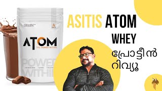 Asitis Atom Whey Protien Malayalam Review [upl. by Anees342]