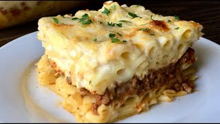 Egyptian Creamy Baked Pasta with Bechamel Sauce  Ems Kitchen [upl. by Yorgerg534]