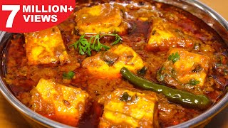 Dhaba Style Paneer Masala  Restaurant Style Recipes  Kanaks Kitchen [upl. by Mufinella49]