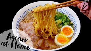 The BEST Ramen Recipe Traditional Shoyu Ramen [upl. by Akehsat]