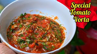 টমেটো ভর্তা Tomato Vorta Bangladeshi Vorta Recipe [upl. by Anayd]