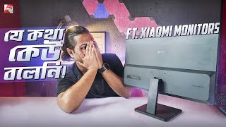 Testing Budget Xiaomi Monitors [upl. by Ociram]