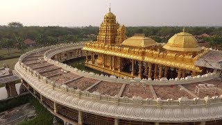 President Kovind visits Sri Lakshmi Narayani Golden Temple in Vellore Tamil Nadu [upl. by Ryan]