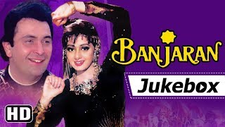 Banjaran 1991 Songs  Rishi Kapoor  Sridevi  Laxmikant Pyarelal Hits  Best of 90s Hindi Songs [upl. by Flossi]