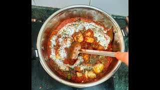 Dhaba Style Matar Paneer [upl. by Saduj]