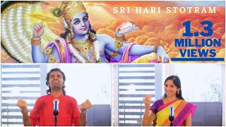 Jagajjalapalam Kachad Kanda Malam  Shree Hari Stotram Lyrics amp Meaning  Aks amp Lakshmi [upl. by Anitnoc]