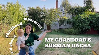 My Granddads Dacha — Russian Small Country House Tour [upl. by Aicatsanna277]