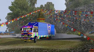 Zunge dai truck mod for bussid [upl. by Lussier]