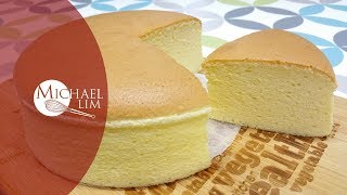 Japanese Cheese Cake  Basic Newly Improved Recipe [upl. by Procora35]