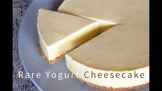 NoBake Yogurt Cheesecake  How to Make Easy Rare Cheesecake Recipe  SweetsMin [upl. by Beera]