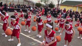 23 Nisan Basketbol Gösterisi 1 Sınıf kids basketball show [upl. by Ontina]