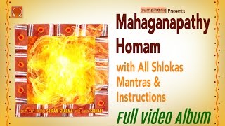 Maha Ganapathi Homam  Full with Slokas amp instructions  மகாகணபதி ஹோமம் [upl. by Ailana942]