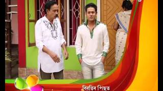 Bharaghar  15th Dec  Full Episode  No 439 [upl. by Angel]