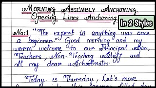 Morning Assembly Anchoring Opening Lines  Morning Assembly INTRODUCTION Anchoring  Write Right [upl. by Idyak]