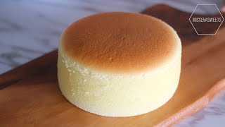 Japanese Souffle Cheesecake recipe [upl. by Ecidnarb]